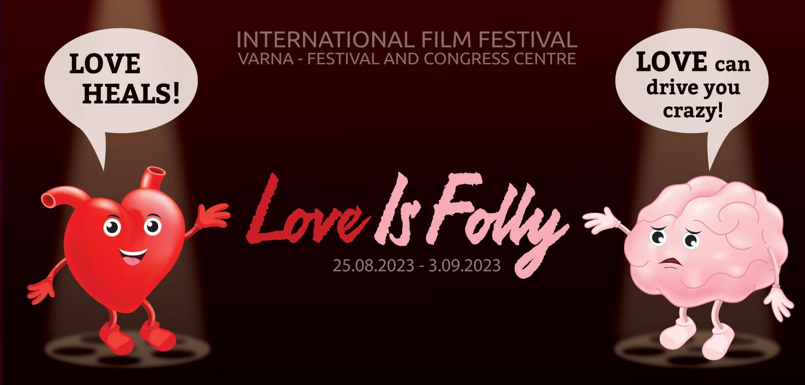 Днес, 25 август, се открива 31-то издание на Международния филмов фестивал Любовта е лудост!