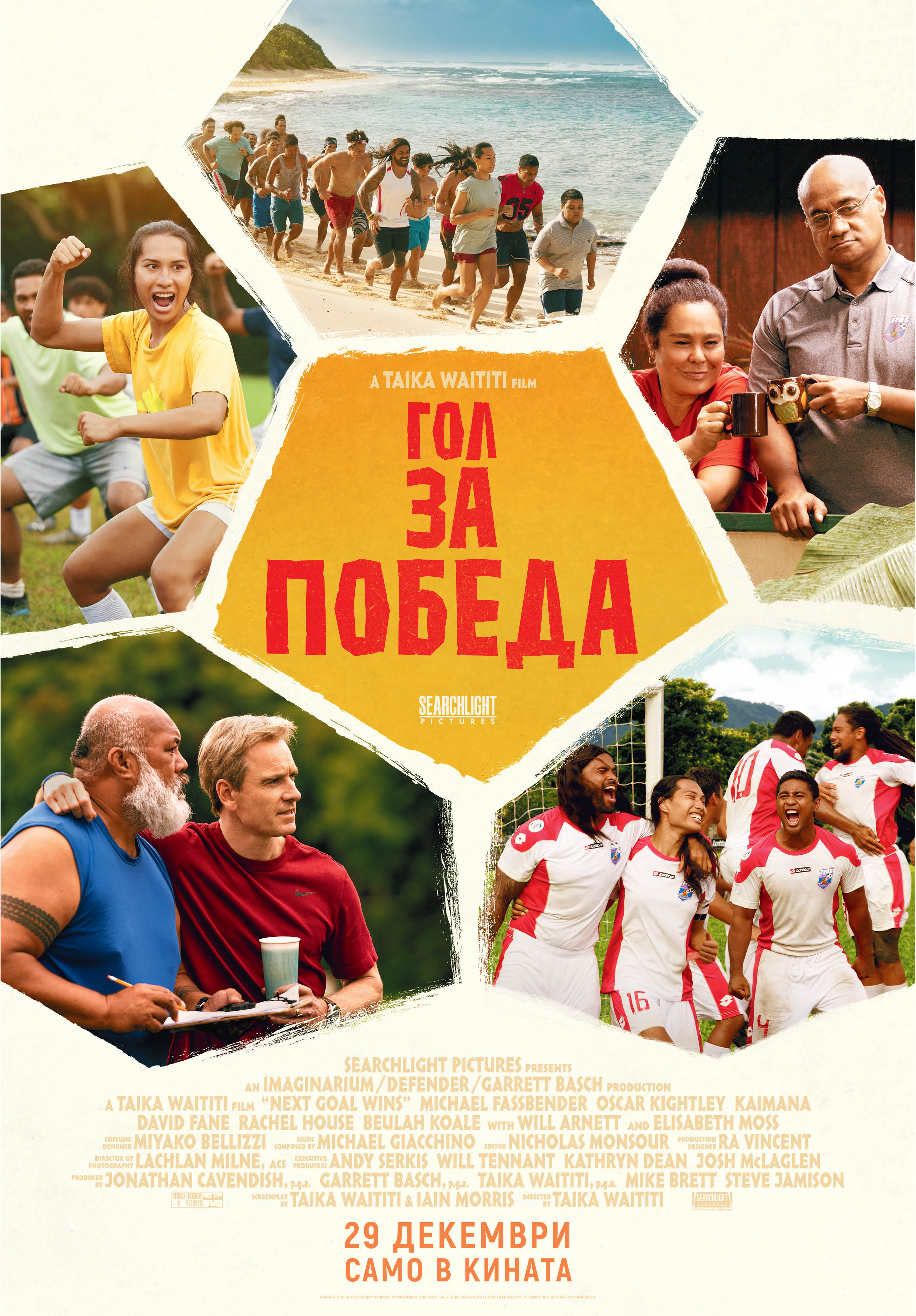 ����������� ������� �� ���-�������� ����� �� ������