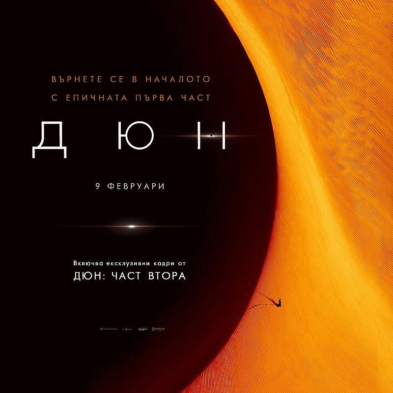 �������� ��� ������ � ������