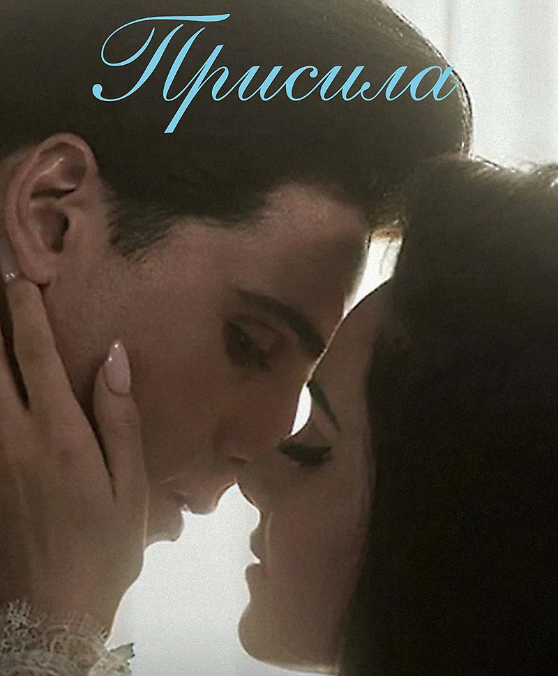 ������� �� ����� ������ - �� ���� �� 5 ����� 2024