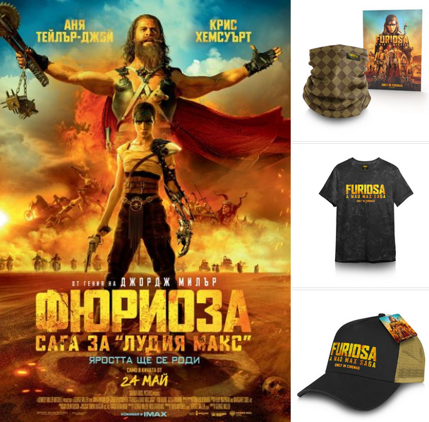 ������� ���������� ������� �� '�������: ���� �� '����� ����'