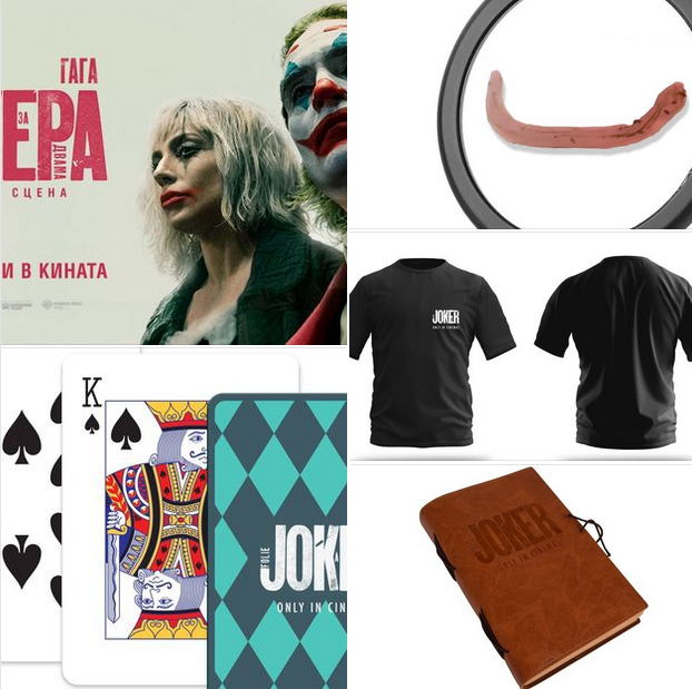 ������� ���������� ������� �� '������: ������ �� �����!'