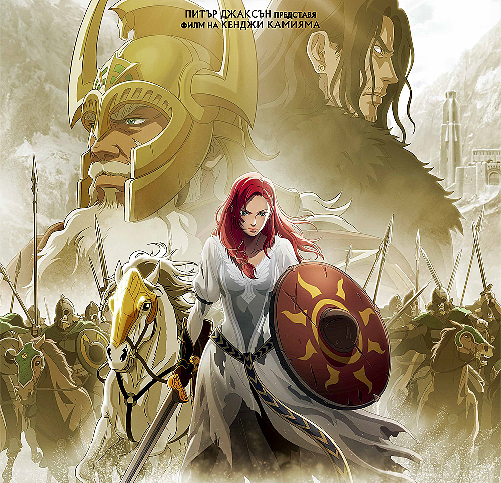 ������������ �� ����������: ������� �� ���������� � ���� � ������