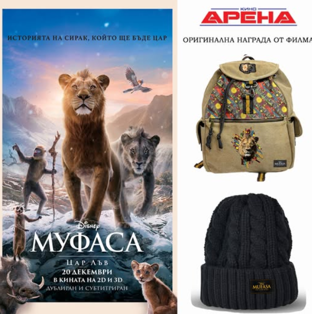 �������� ������� �� � ���������� �� ������ � ������: ��� ���