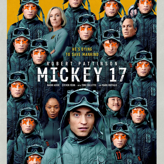 ��� ������� �� ����� 17�