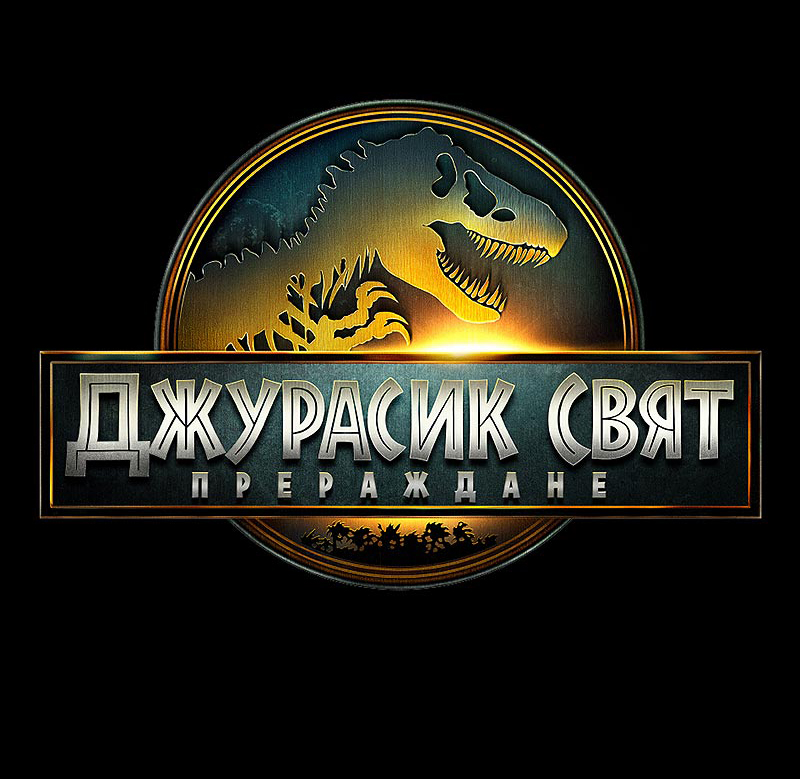 �������� ���� ��� � ��������� ����: ���������� ���� ��� ���� � ������