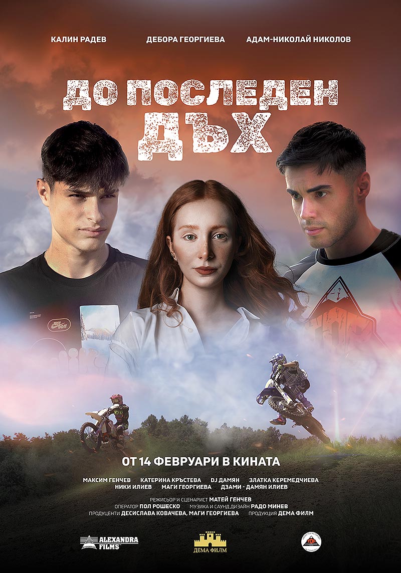 ������ �� �������� ���, ����� �� �� ������� �� ������ �� �������, � ���� � ������