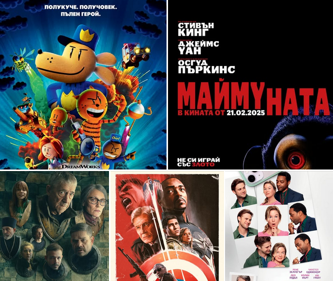 🍿❄️ ����������� ������� ��� �������� ����� ������, ��������� ������� � ������ ������ �������