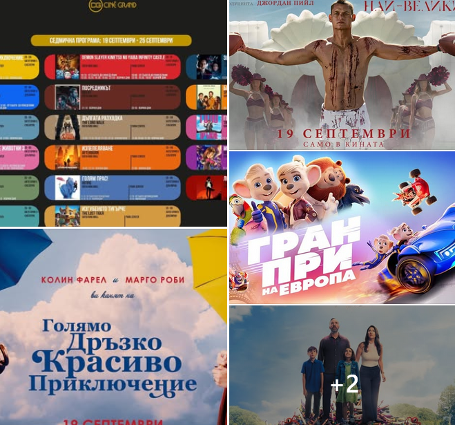 🦉 ���� ������ �� ������� � ���� ��� ��������