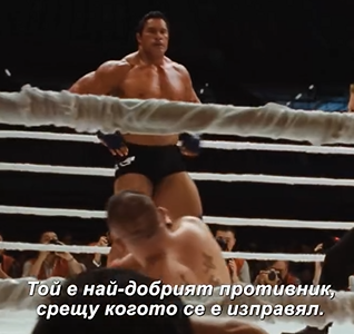 🥊 ����� ������� � ���-���������� �� ���� �� ������� � � ������������� ������� �� UFC ��������� ���� ���