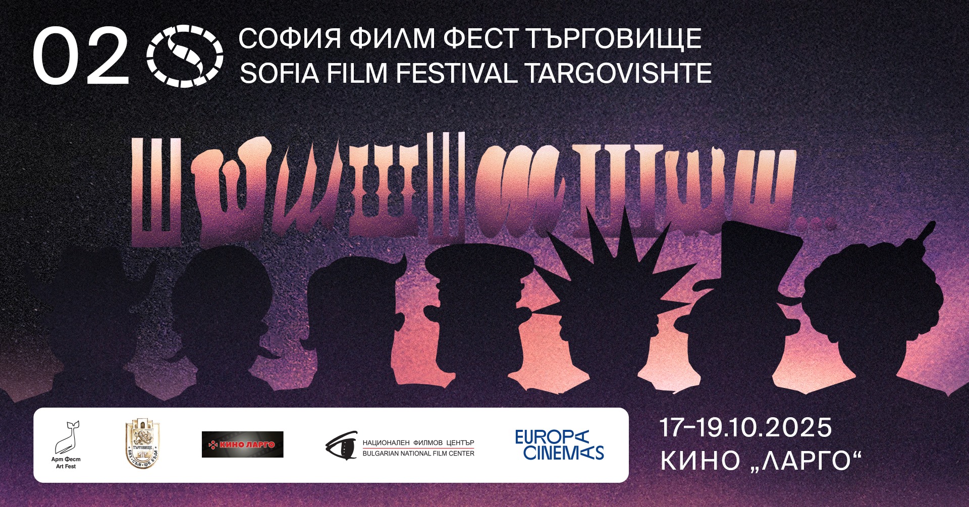 🎯 ����� ���� ���� ������� � ��������� � ������� ��������� � ���������� �����