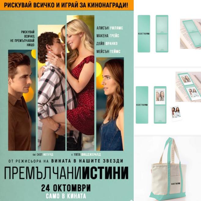 🎥 ���������� ������� �� ���������� ������!