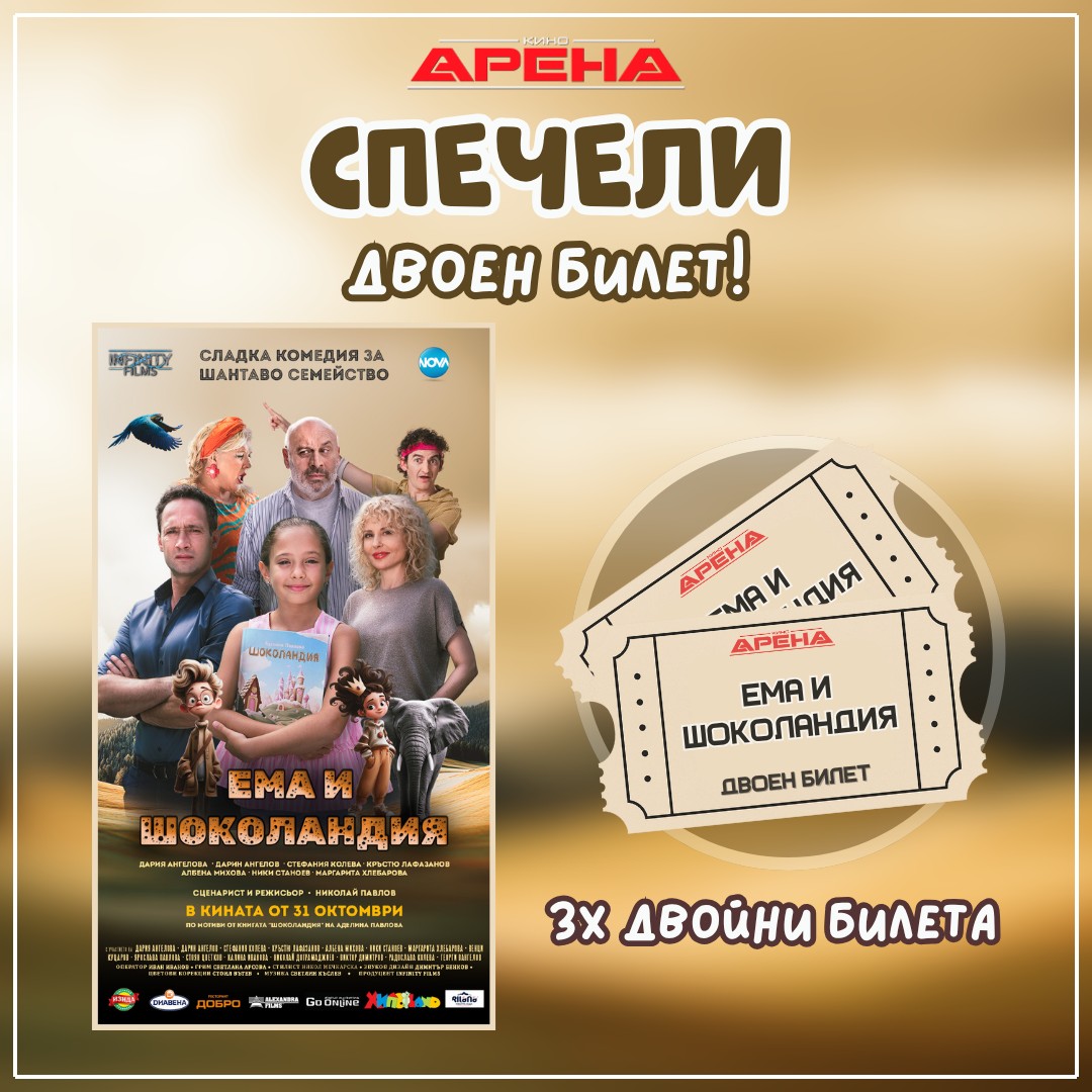 🎬 ������� ����� ����� �� '��� � ����������'! 💔✨