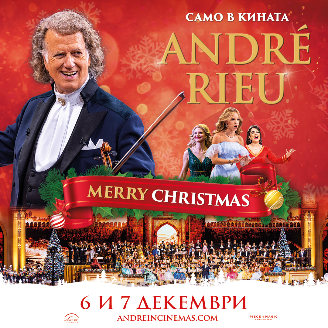 🎟️ �������� ���� �� � ��������!