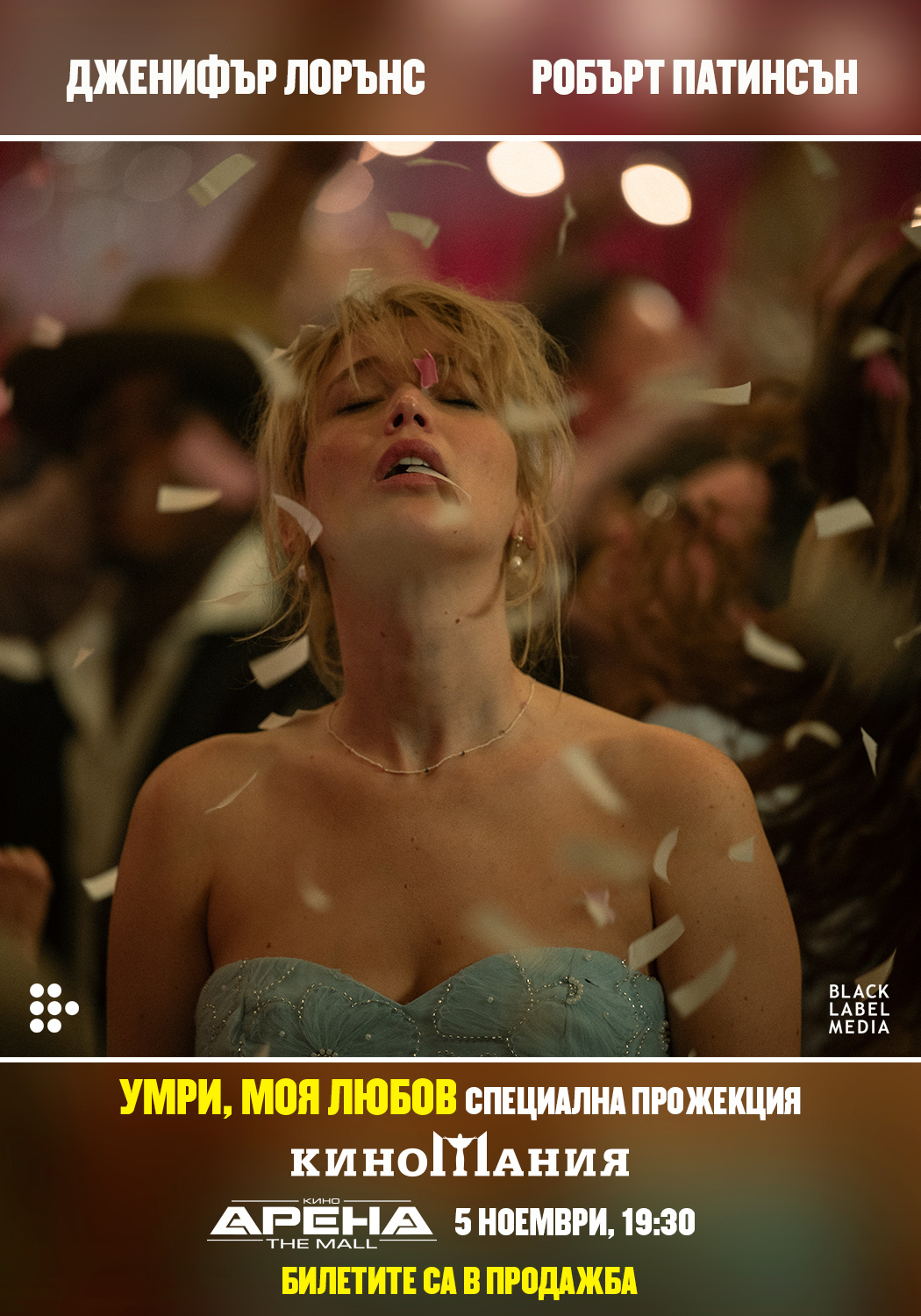 ❤️‍🔥��� �� ����������� ��������� �� �����, ��� �����