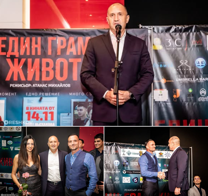 🎬 ����� ���� ����� � � ��������� �������� � ���� ����� The Mall!