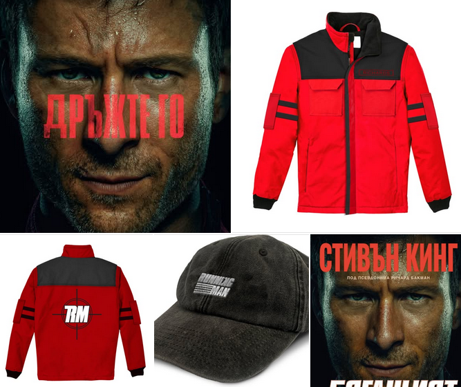 🔥🏃������������ �������!