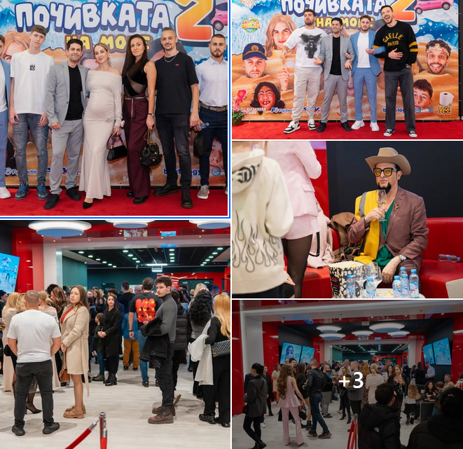 🎬✨ ���� ���������� �� ���������� 2�  � ������ ���� �� ������� �� ��������, �� ������� ��� �������� ���� ����� The Mall � ����� �� ������ ���� �������, ��������� ������ � ����������� ����.