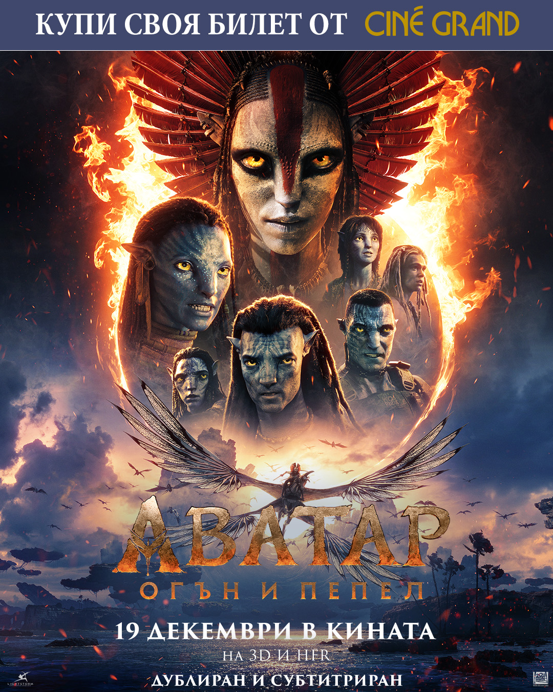 To�� �������� ������ �� ������ �� �� ������� �������� 🔥!