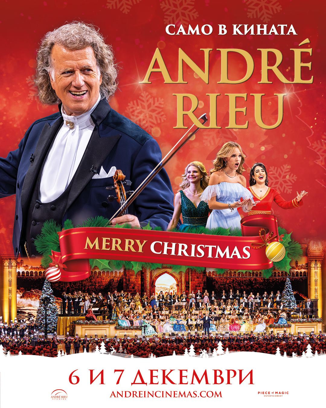 🎶������� ������ ��� �� ���-�������� ������� ��������� ������� �� ������� �����!