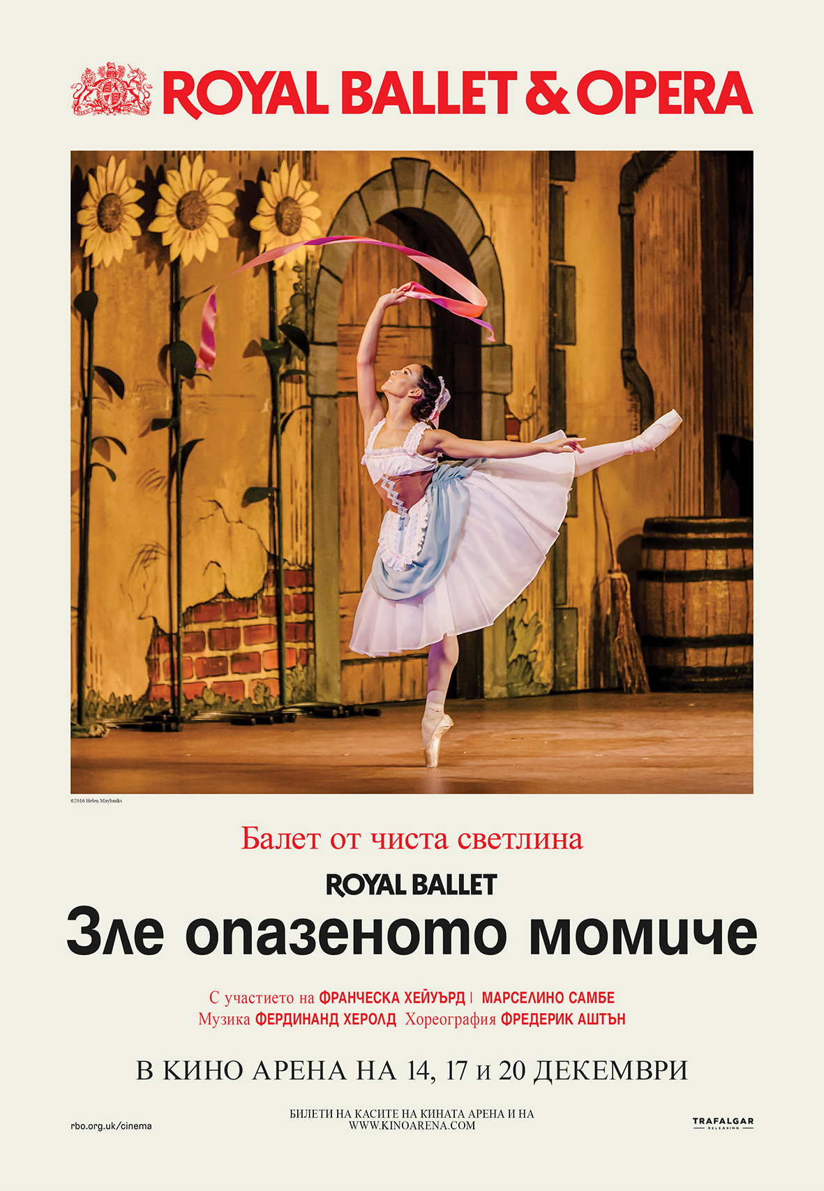 ���� ������ ����� ������, ���� � ����� ������� ������� ������� ���� �� ���-�������������� ������������ �� �������� ����� - ���� ��������� ������. 🌾