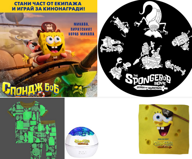 🎁🫧���� � ������� '������ ���: ������ �� ��������� ����'