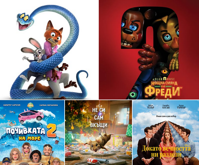 �������� ���-������ �������� ���� ��������?