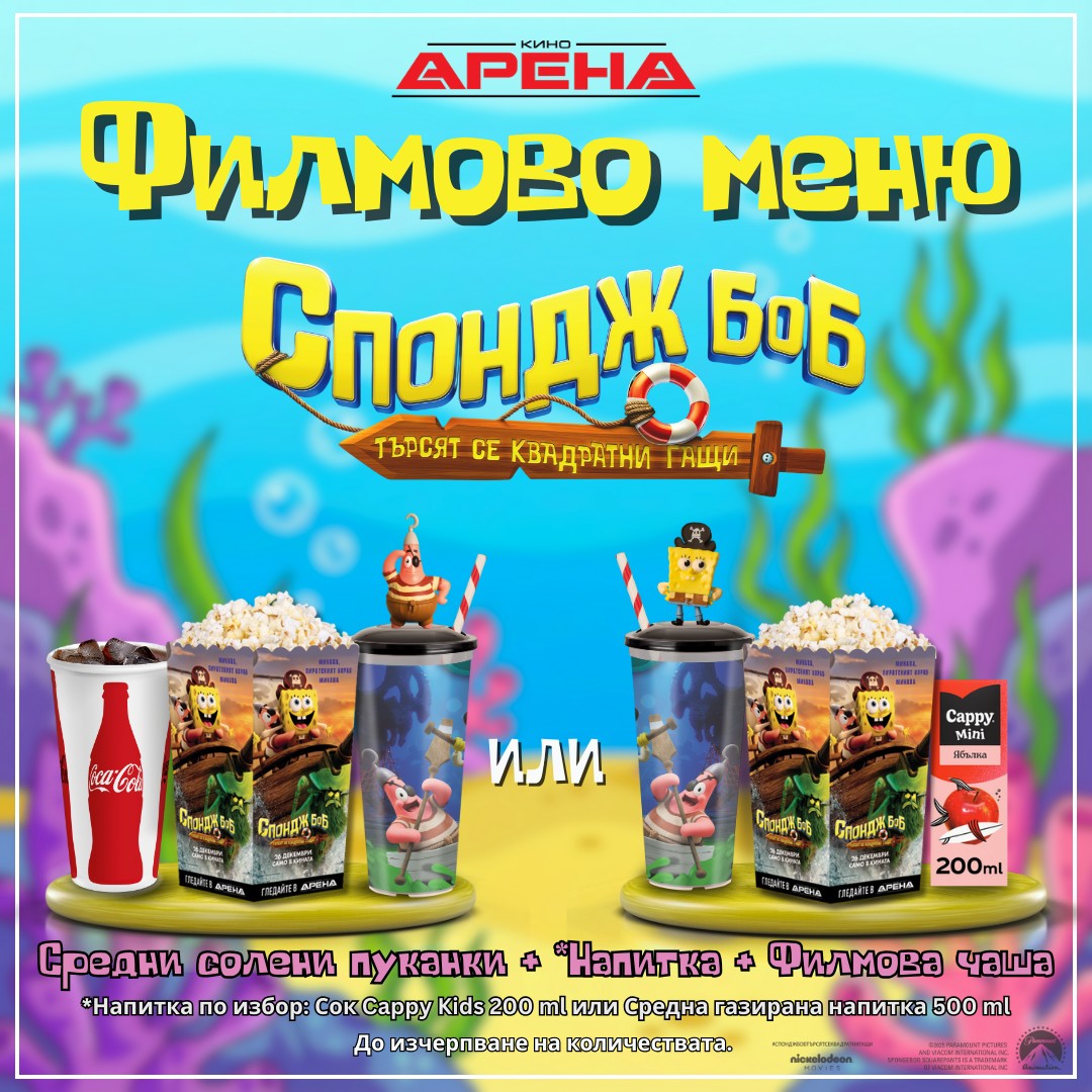 ������ �����, ������� ���������, ����� �����! 🐚✨