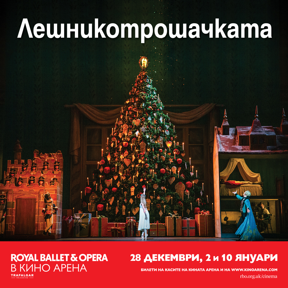 🎻������ ���������� ������� ���������, ������� �������!