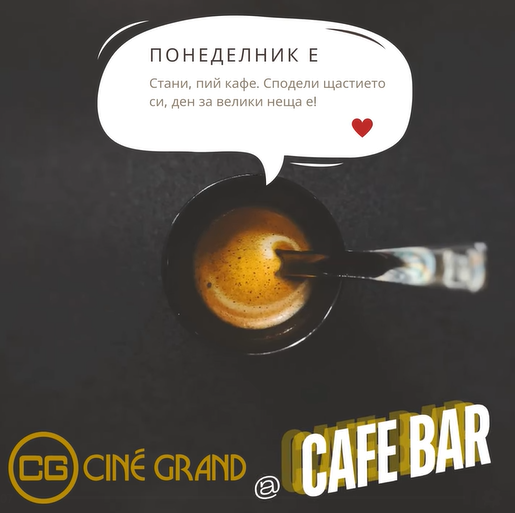 ������ �������� ���?