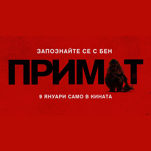 🩸����� ������ � �� ������ ������ ������ �����?