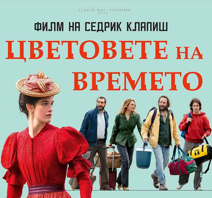 🎯��������� �� ������� �� ��������� ������ ������ - ���� � ������!