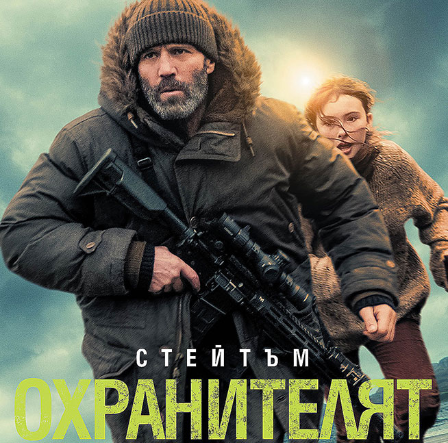 🔥���� ������ ������� ������� �� ������� � ���-����� ����� - �O����������