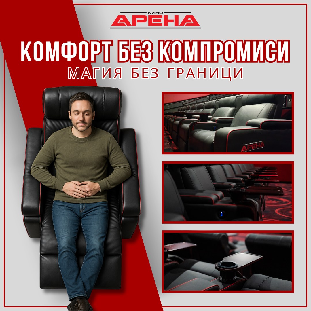 ✨🎬������ �� � ���������� �� ���� ���������, � ����� ������ ����� ���������� �����������