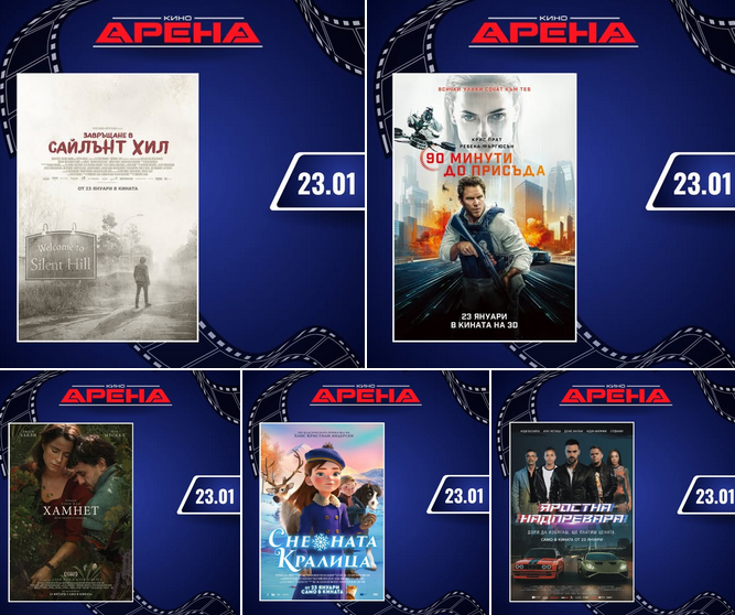 🤩������ �������� �� ������������ �� ���� ������� � ���� ���!