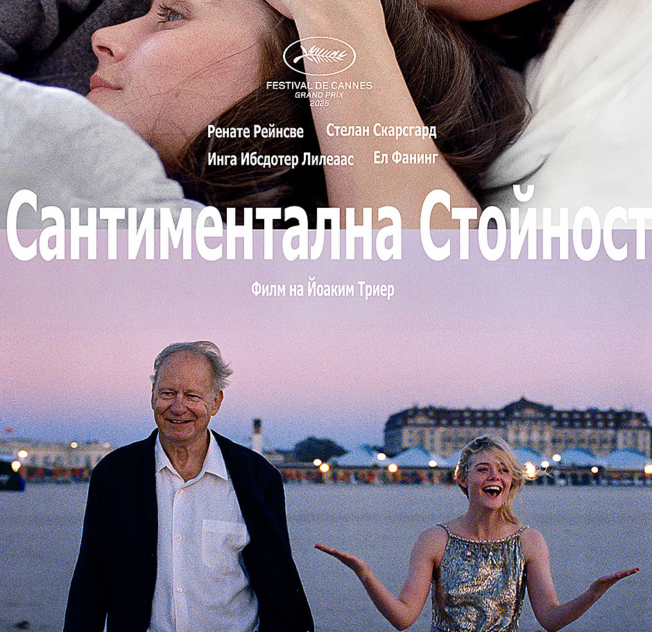 🏆📍🎯�������������� �������� � � 9 ��������� �� ������, ���� � ������!