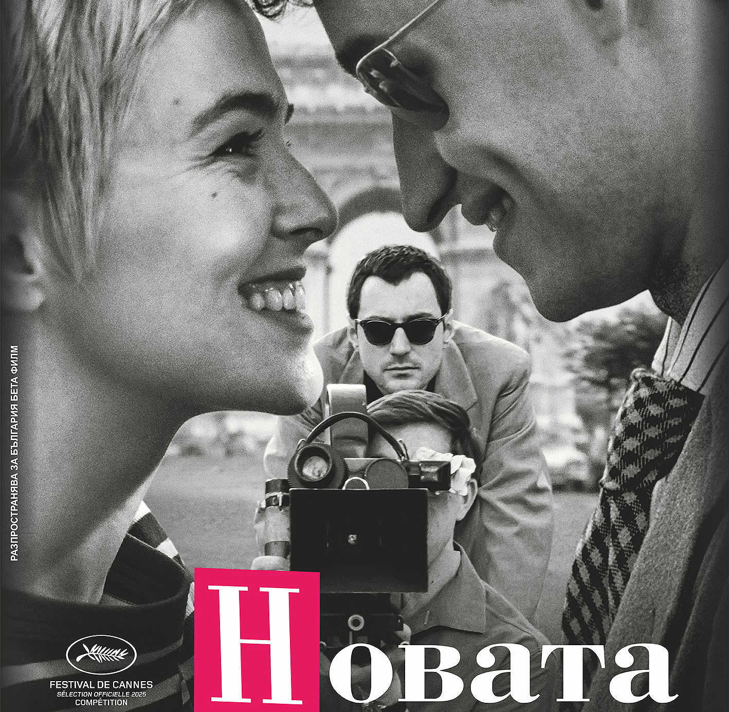 ������ ����� - � 10 ��������� �� �����!