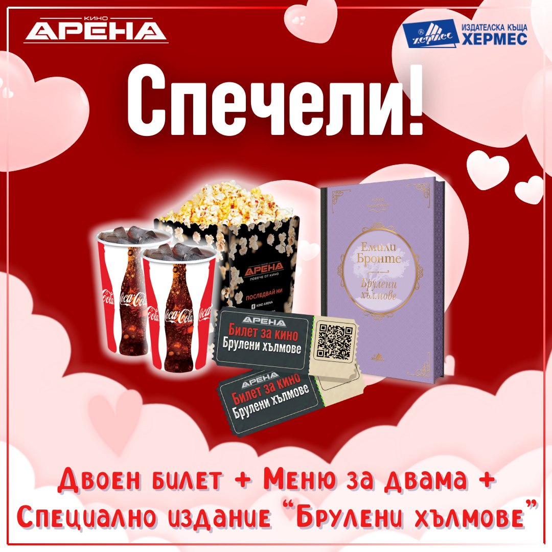 💘�� ���� ����� �������� ������ �� �� ����� � ������� ��!