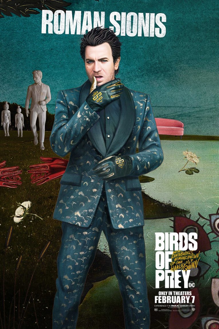 ����� �����  ����� ������