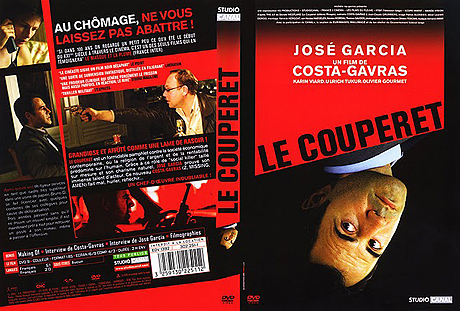 ��� ������ ����� ������