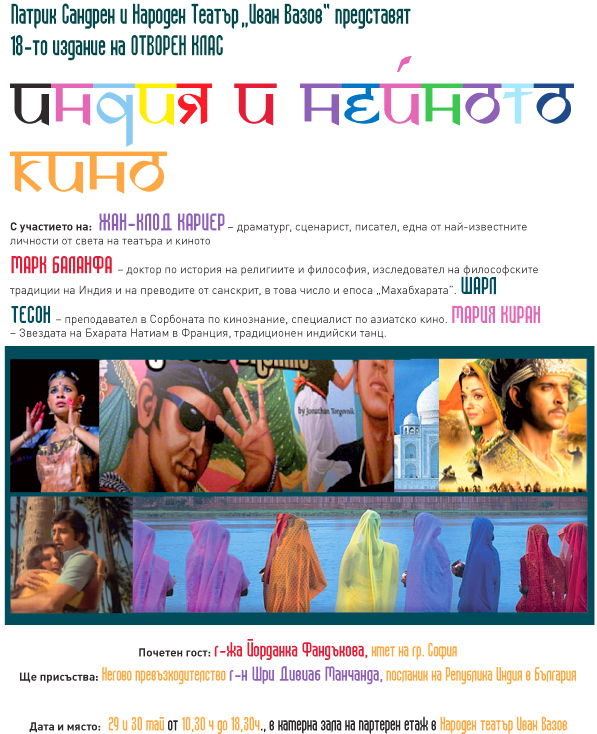 �������� ����