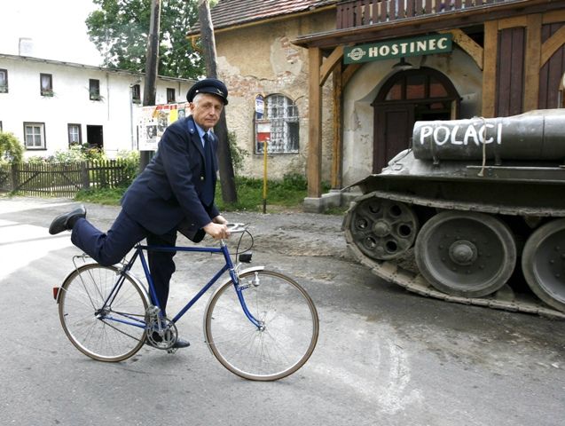 �������� �����