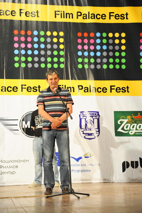 ������������ �� ��������� IN THE PALACE �� ������ � ��������� � ���������� �� ���� ������ ������� �����������.