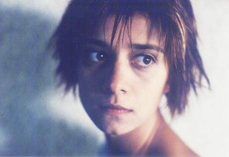 Шантав ден Весела Казакова