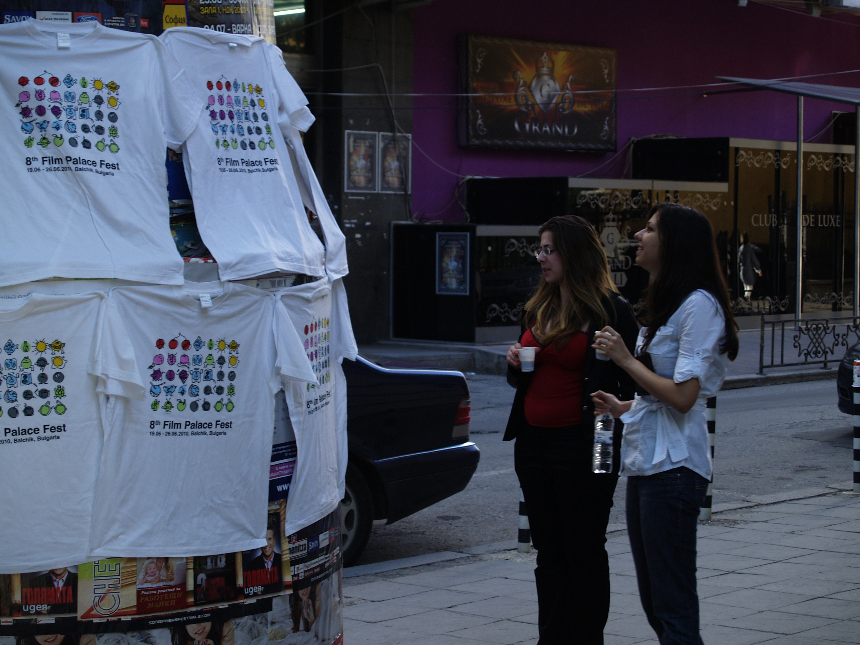 ������� �� ��������� IN THE PALACE � ������