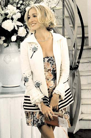 ������ � ������ ���� ������� ������