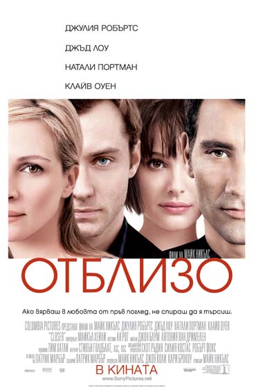 ������� ���. ���� ������ � ������ �������, ����� ����, ������ �������, ���� ���