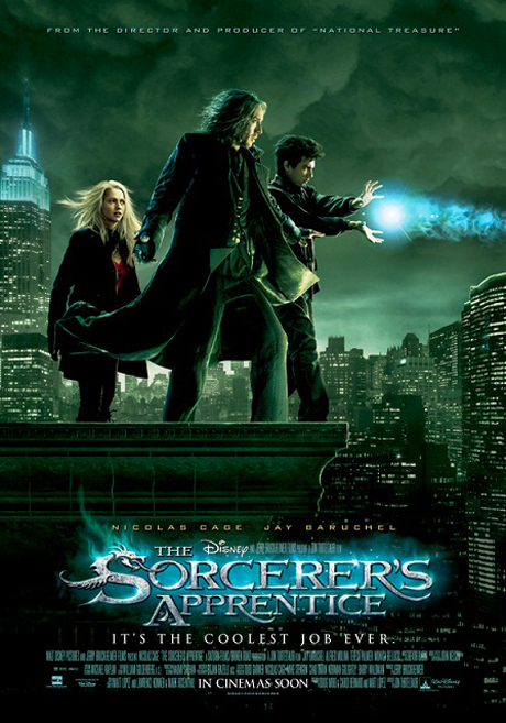 � ����� ���� �� ���������� � ������� ����� �������� �� �����������, ������� ��������� �� ����