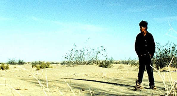 ��������� �� �������� �������� � ���������� e �NORTHLESS� �� ��������� ���������