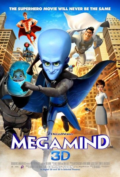 ������, Megamind